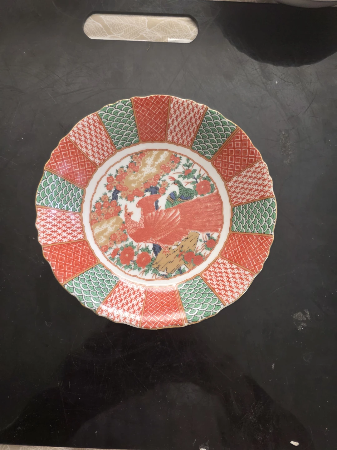 Set of 3 Vintage 7 1/2" Japanese Imari Phoenix Porcelain Plates