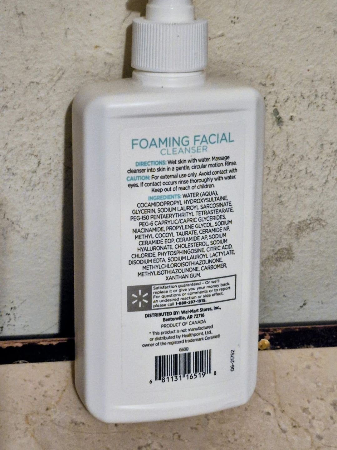 BNIB)Equate Beauty Foaming Facial Cleanser & Astringent - photo 2