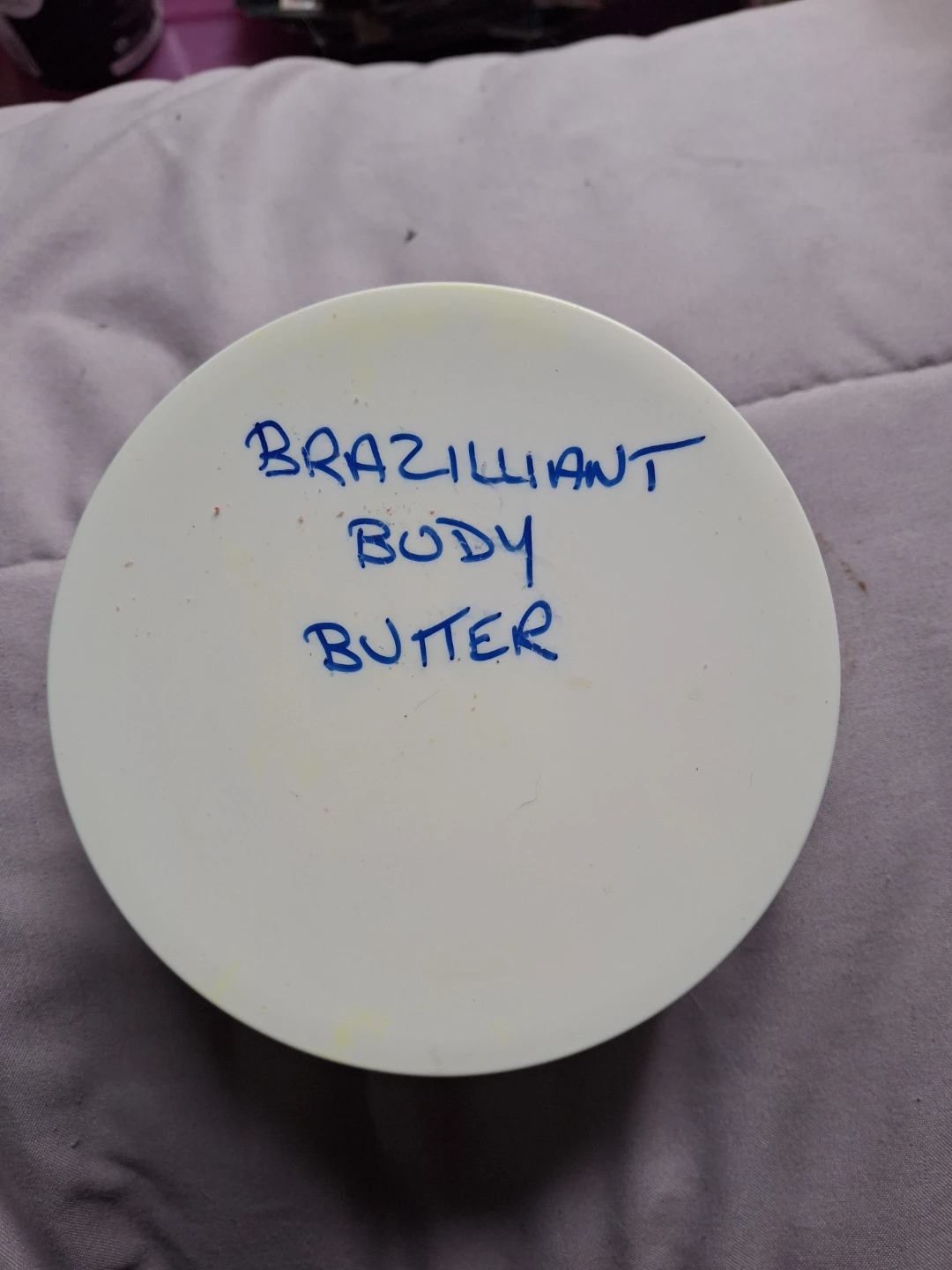 Lush Brazilliant Body Butter 225g - photo 3