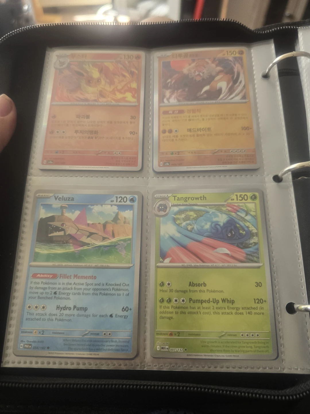 Pokemon Trading Cards - Raichu & Others - photo 5