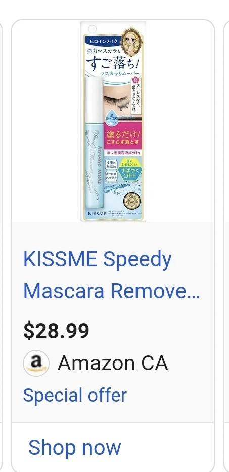 KISSME Heroine Make Speedy Mascara Remover