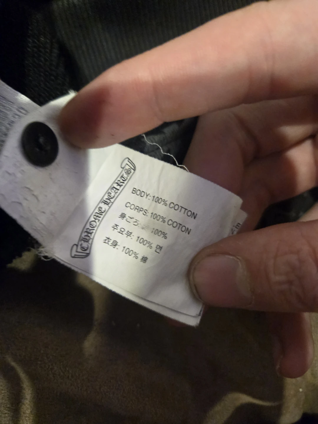 Chrome Hearts Hoodie - photo 5