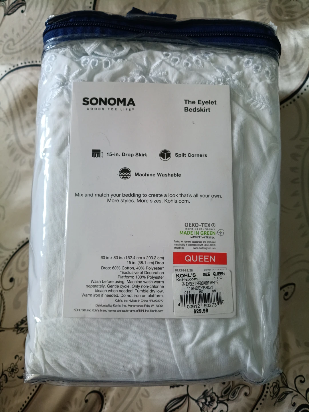 NEW Sonoma Queen Eyelet Bedskirt White - photo 2