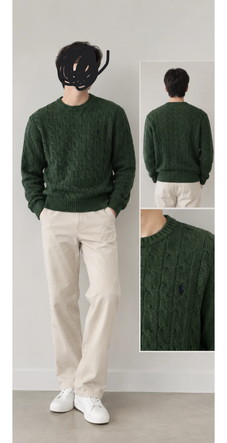 Polo Ralph Lauren  Knit Sweater - Green