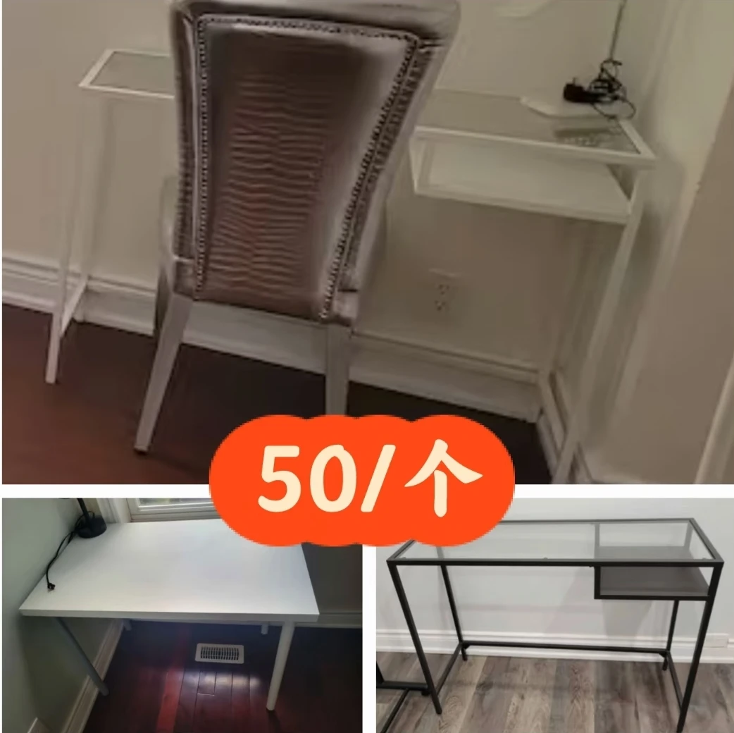 Minimalist Glass Top Metal Desk