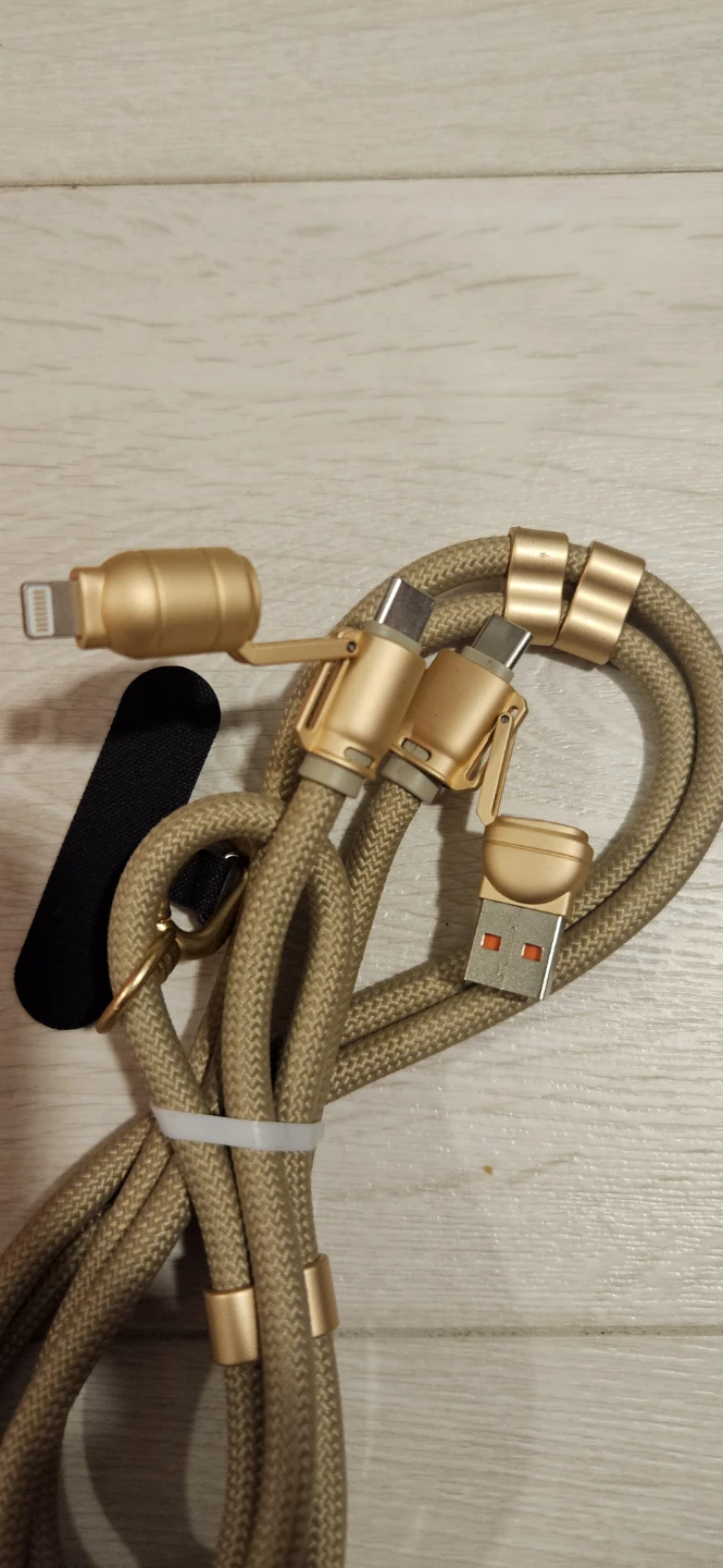 Braided Multi-Connector Lanyard Charging Cable - photo 2