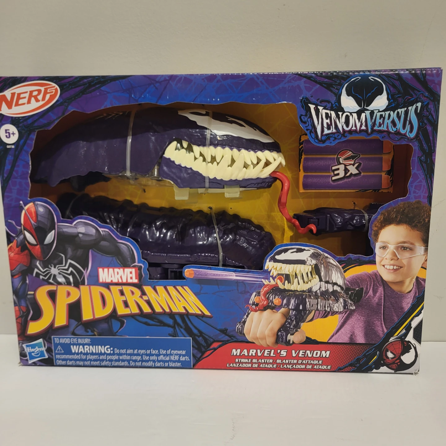 NERF Marvel Spider-Man Venom Versus Strike Blaster