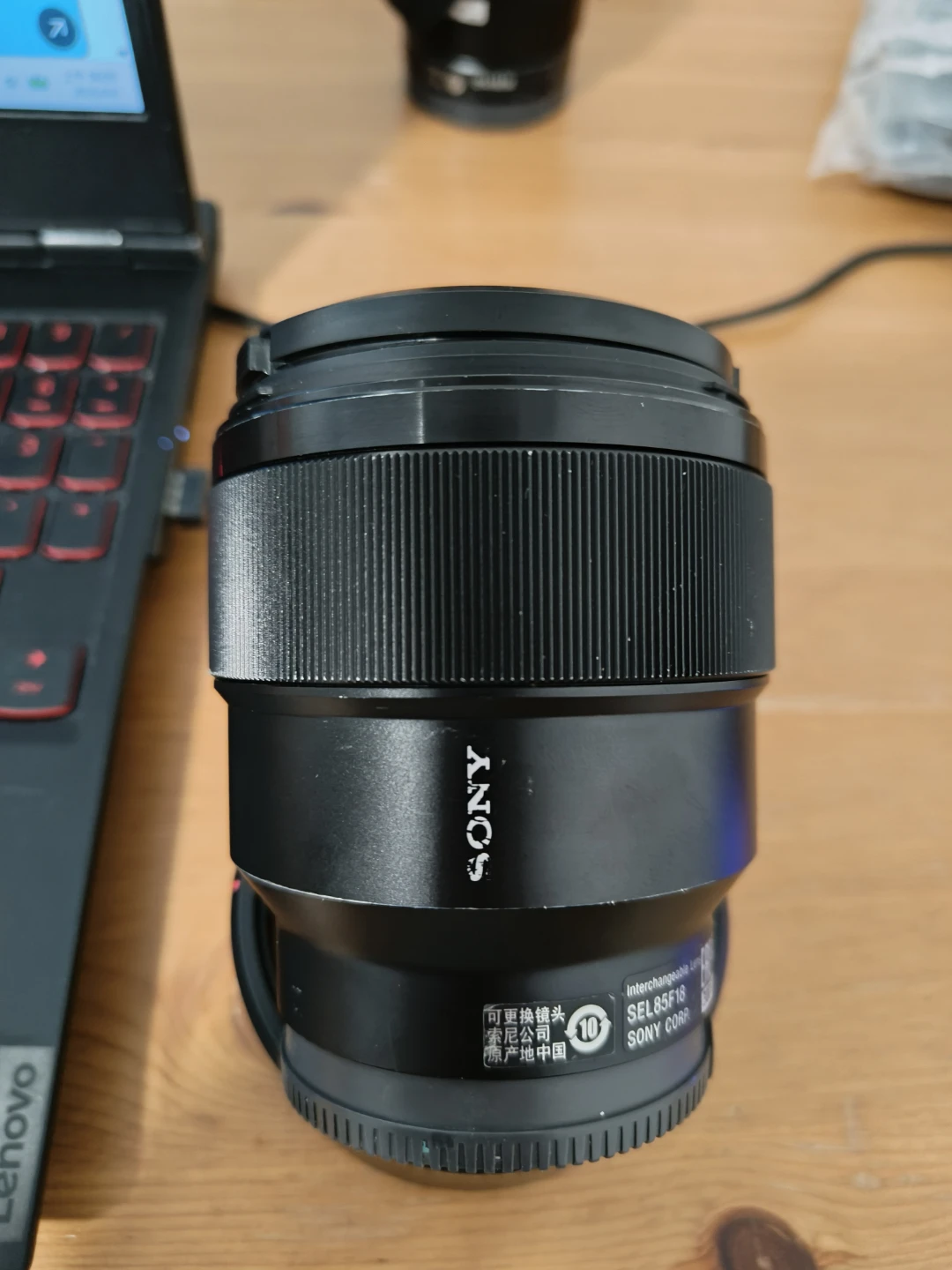 Sony FE 85mm f/1.8 Prime Lens - photo 4
