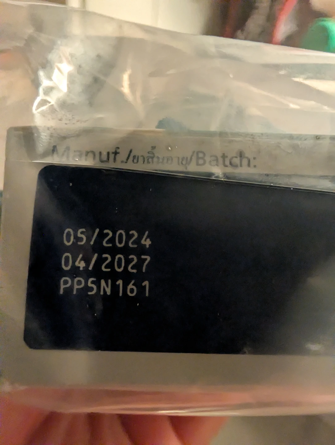 Ozempic 1mg pen