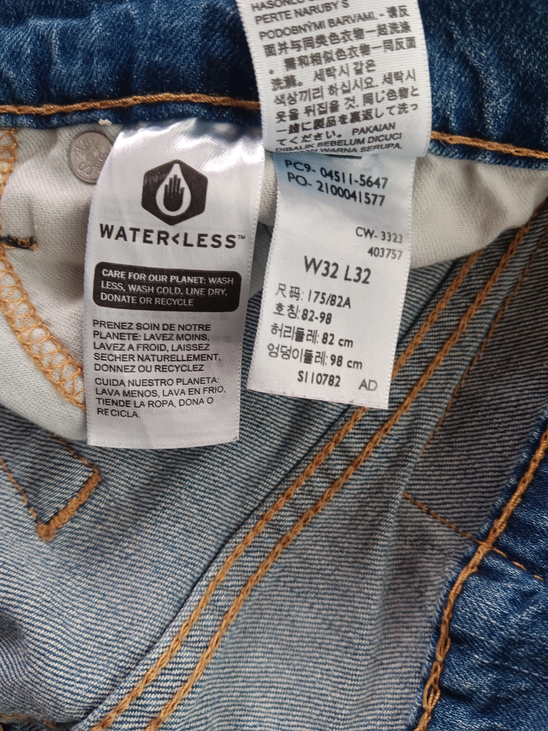 Levi's 511 Slim Fit Jeans W32 L32 - photo 2