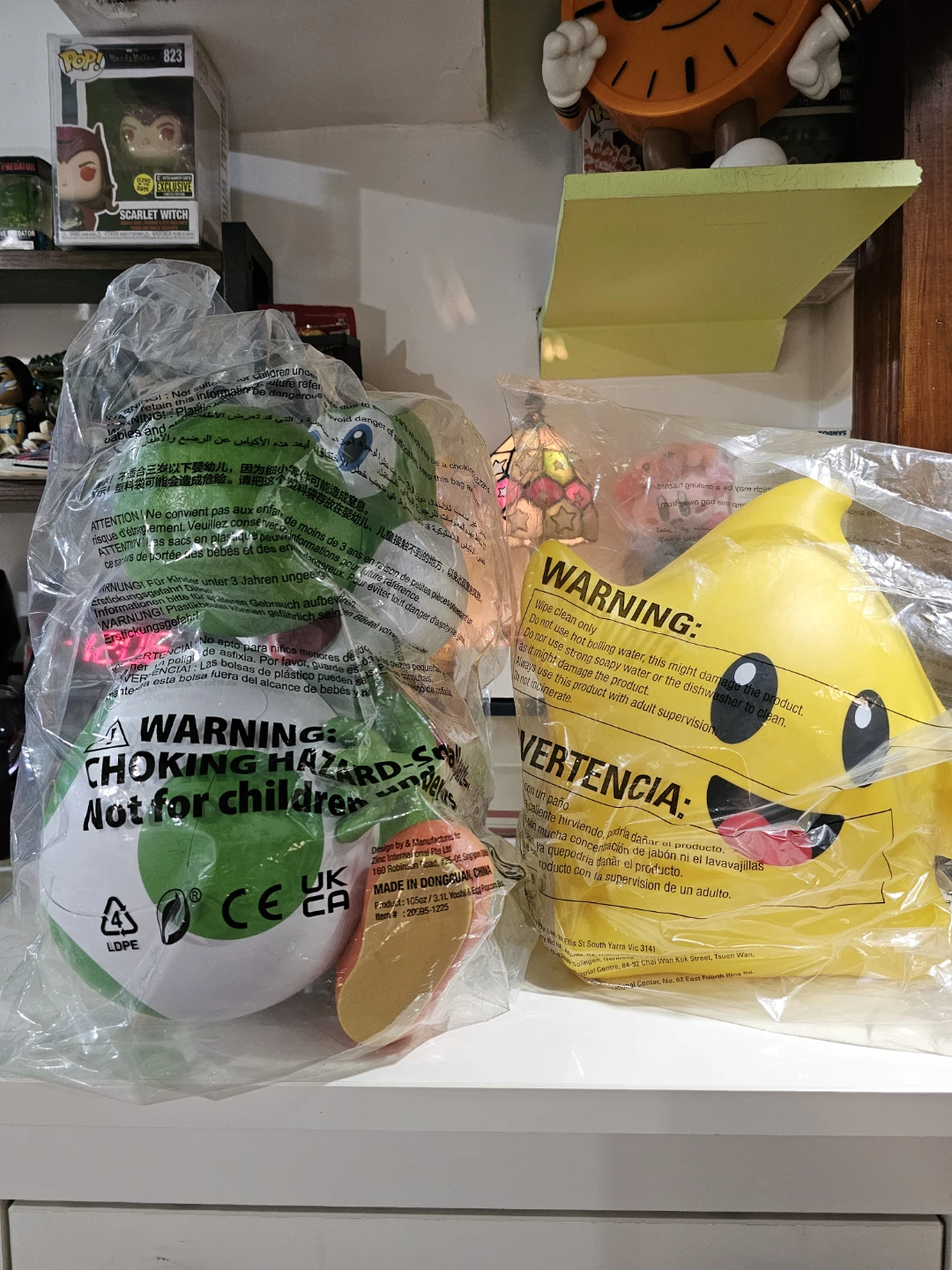 Nintendo Yoshi & Star Popcorn Bucket Set