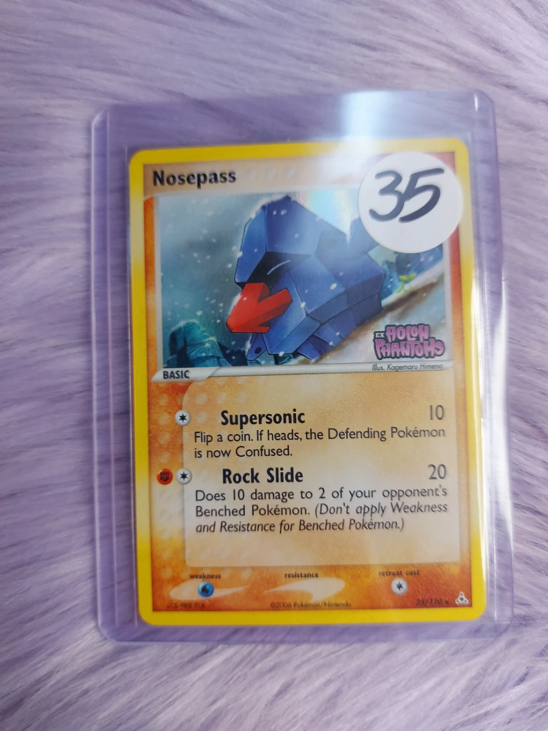 Nosepass - 25/110 - Reverse Holo