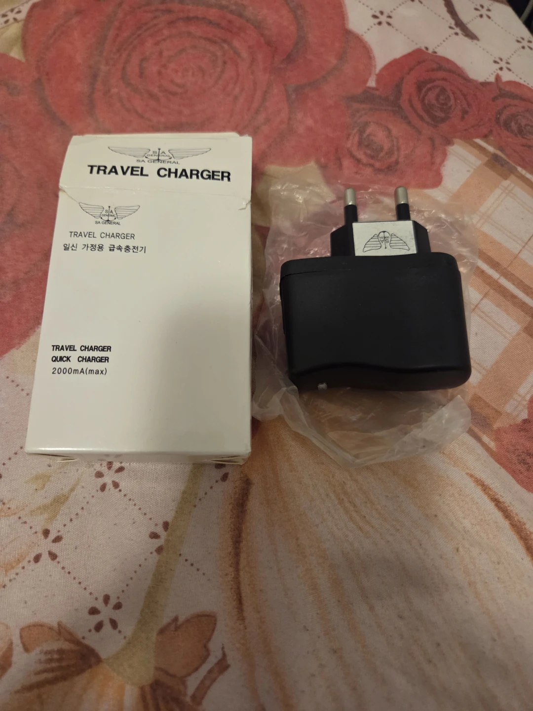 SA General Travel Charger 2000mA - photo 2
