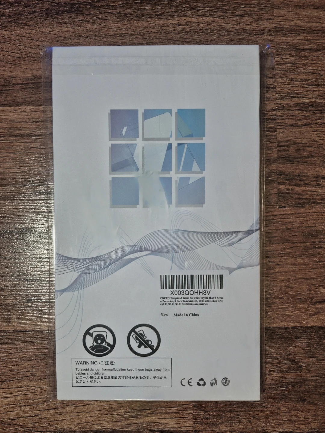 Tempered Glass 8in Touchscreen Protector RAV4 - photo 3