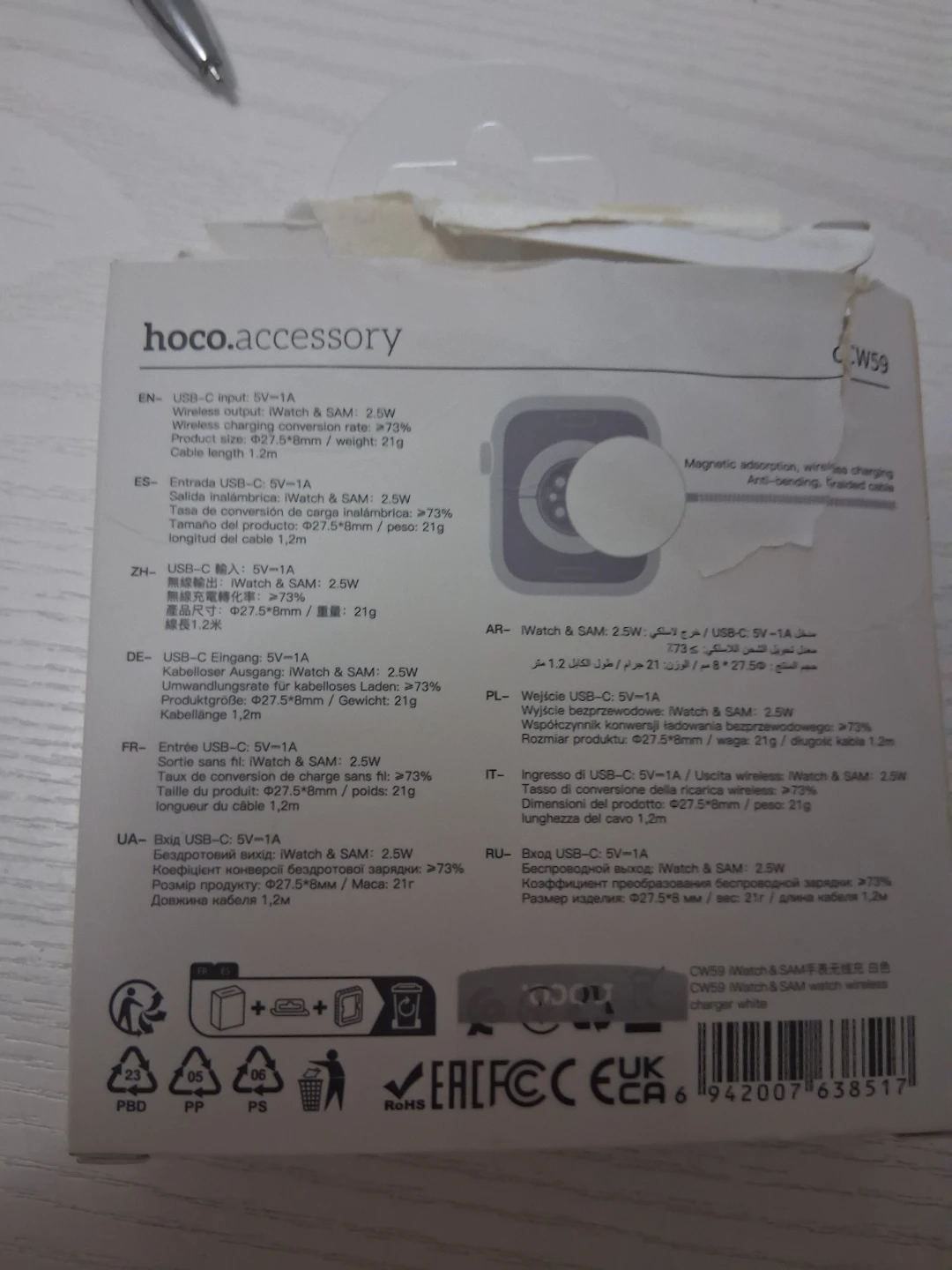 Hoco CW59 Magnetic Wireless Charger for Smartwatches - photo 2