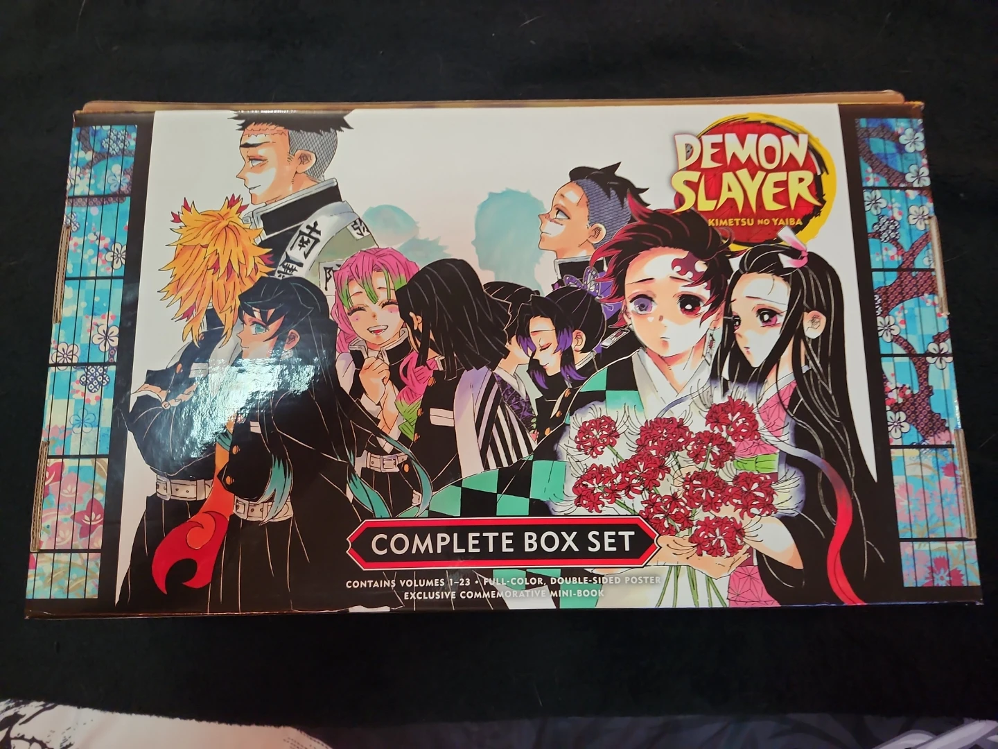 Demon Slayer: Kimetsu no Yaiba Complete Box Set (Volumes 1-23) - photo 3
