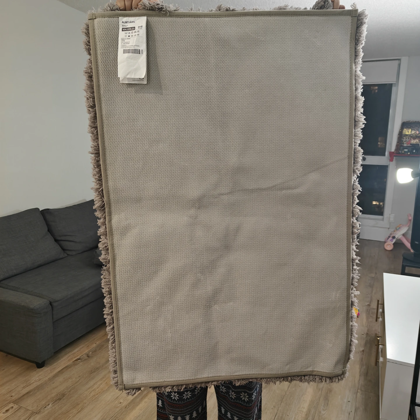 IKEA ALMTJÄRN Bath Mat