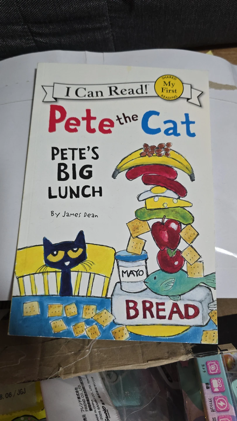 Pete the Cat: Pete's Big Lunch