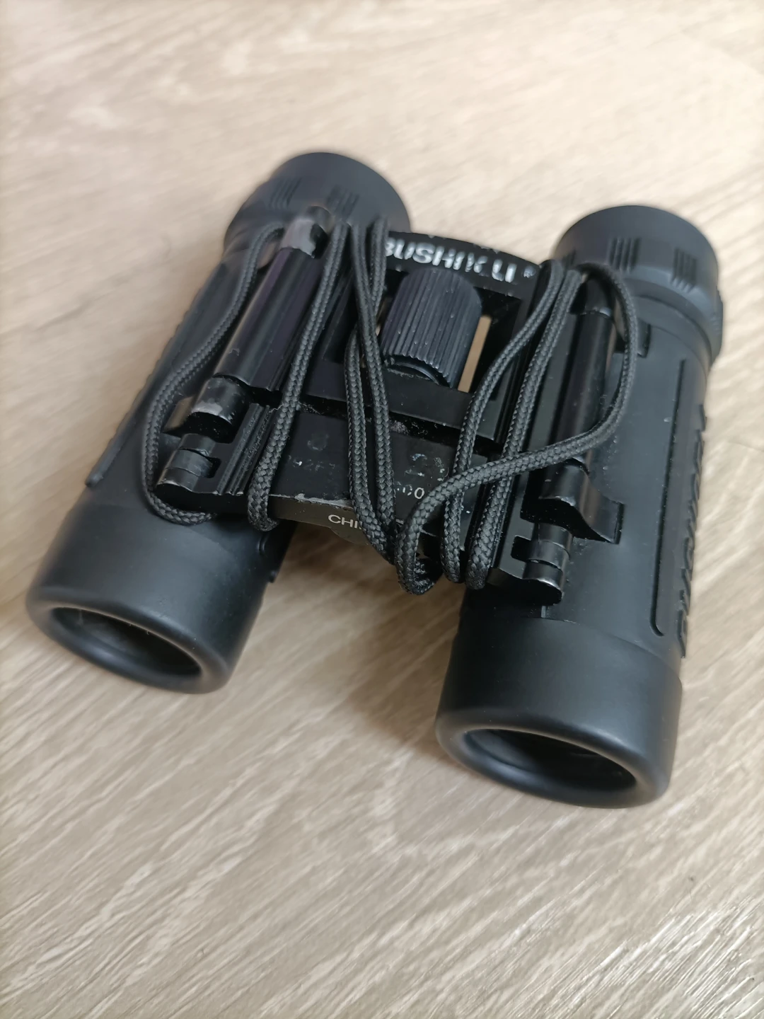 Bushnell Binoculars 🏈