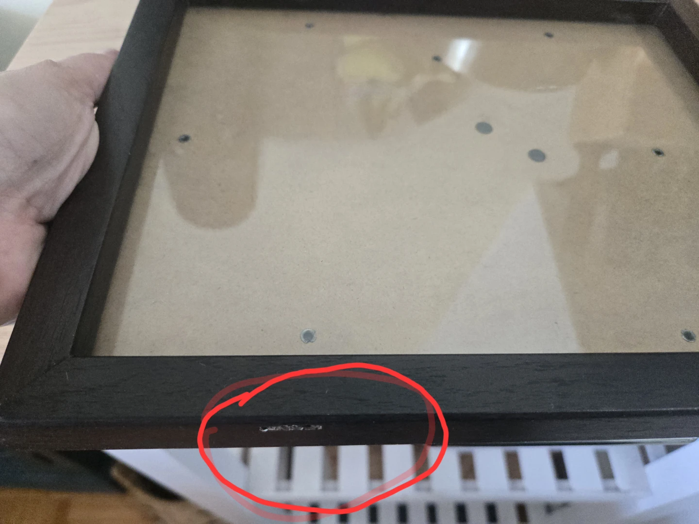 Dark Brown Picture Frame - photo 3
