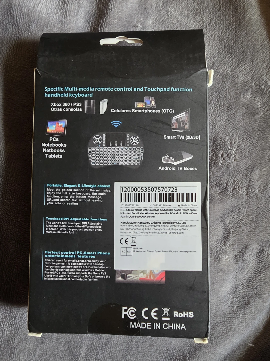 Wireless Keyboard Mini with Touchpad - photo 2