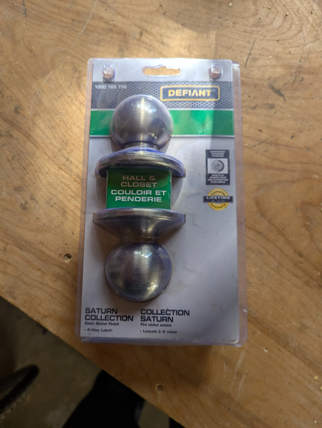Defiant Saturn Satin Nickel Hall/Closet Passage Doorknob BNIB