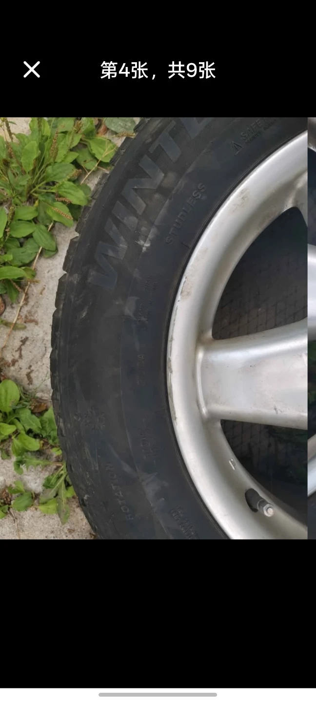 Lexus Winter Tire with Alloy Rim 215/65R16 - photo 3