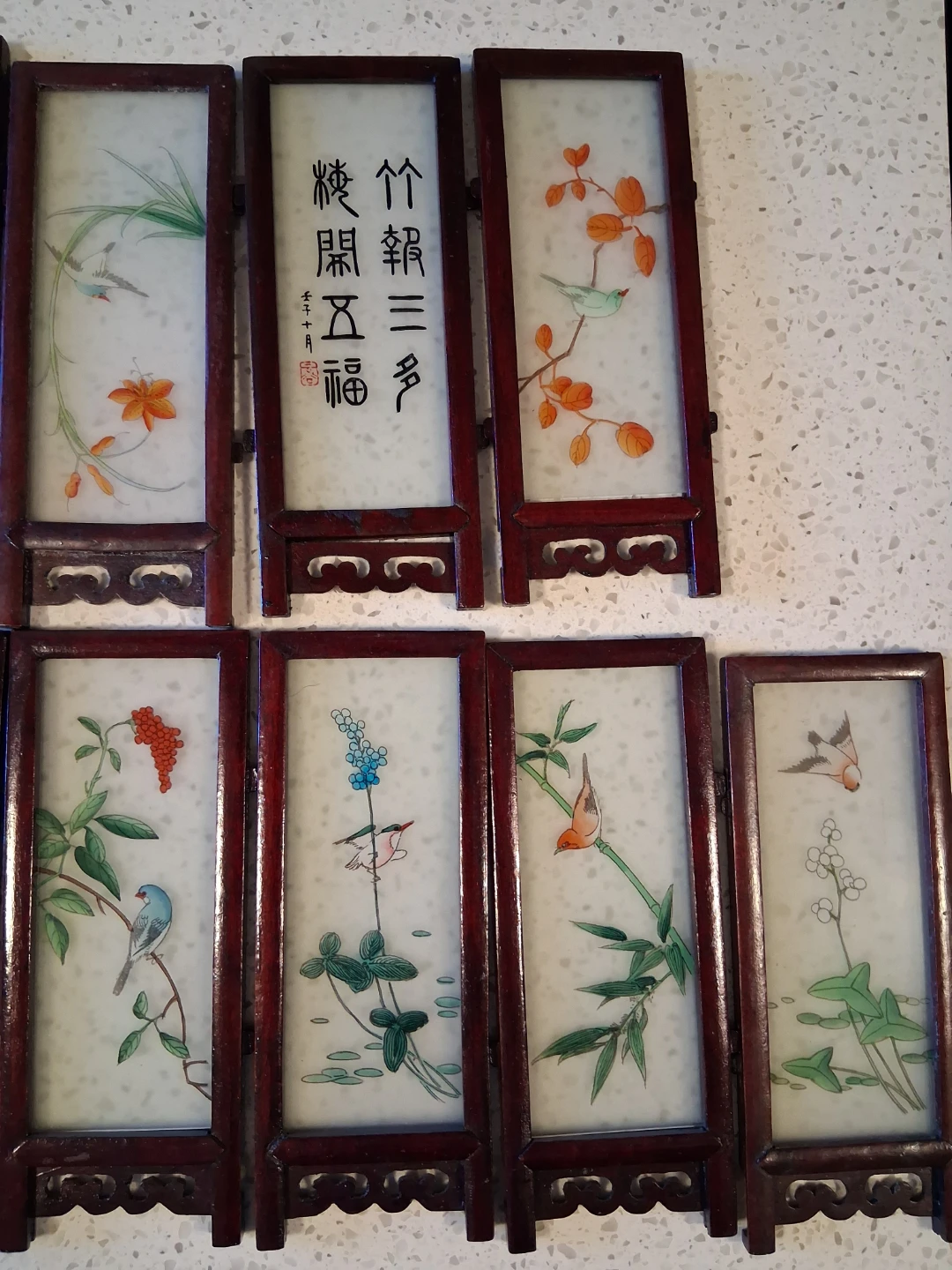 Beautifully framed Asian inspired glass panels - photo 5