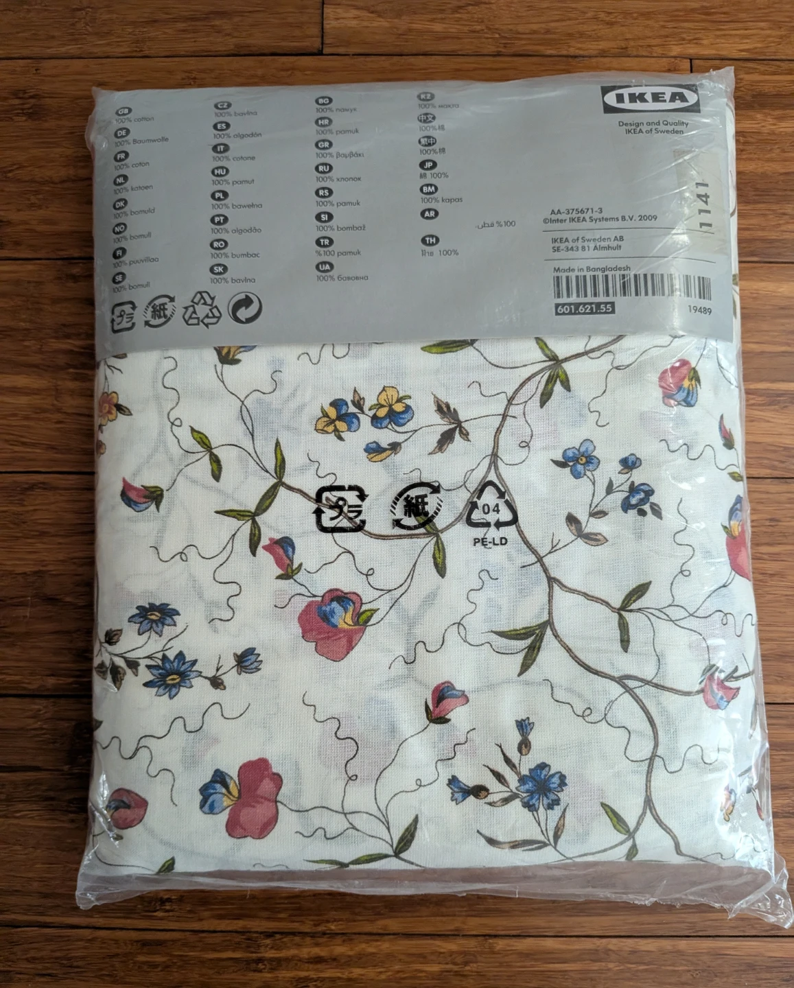 Two IKEA ALVINE ÖRTER Duvet Cover Set - photo 2