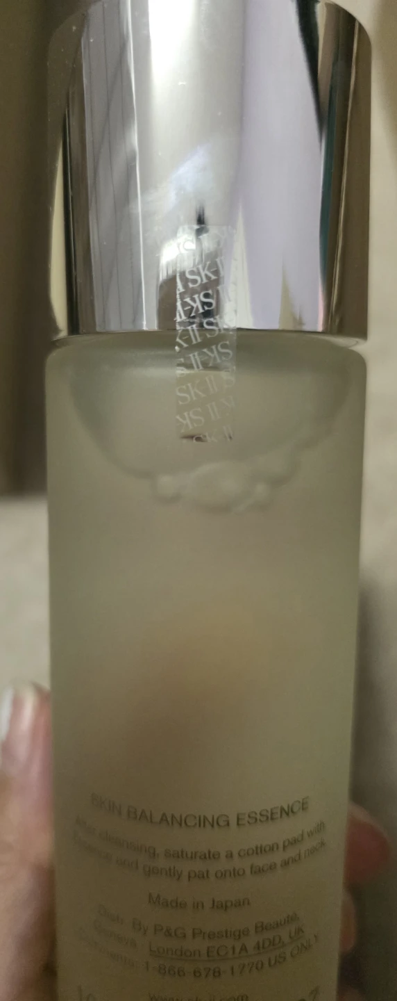SK-II Facial Treatment Essence 160ml - Brand New - Original - photo 3