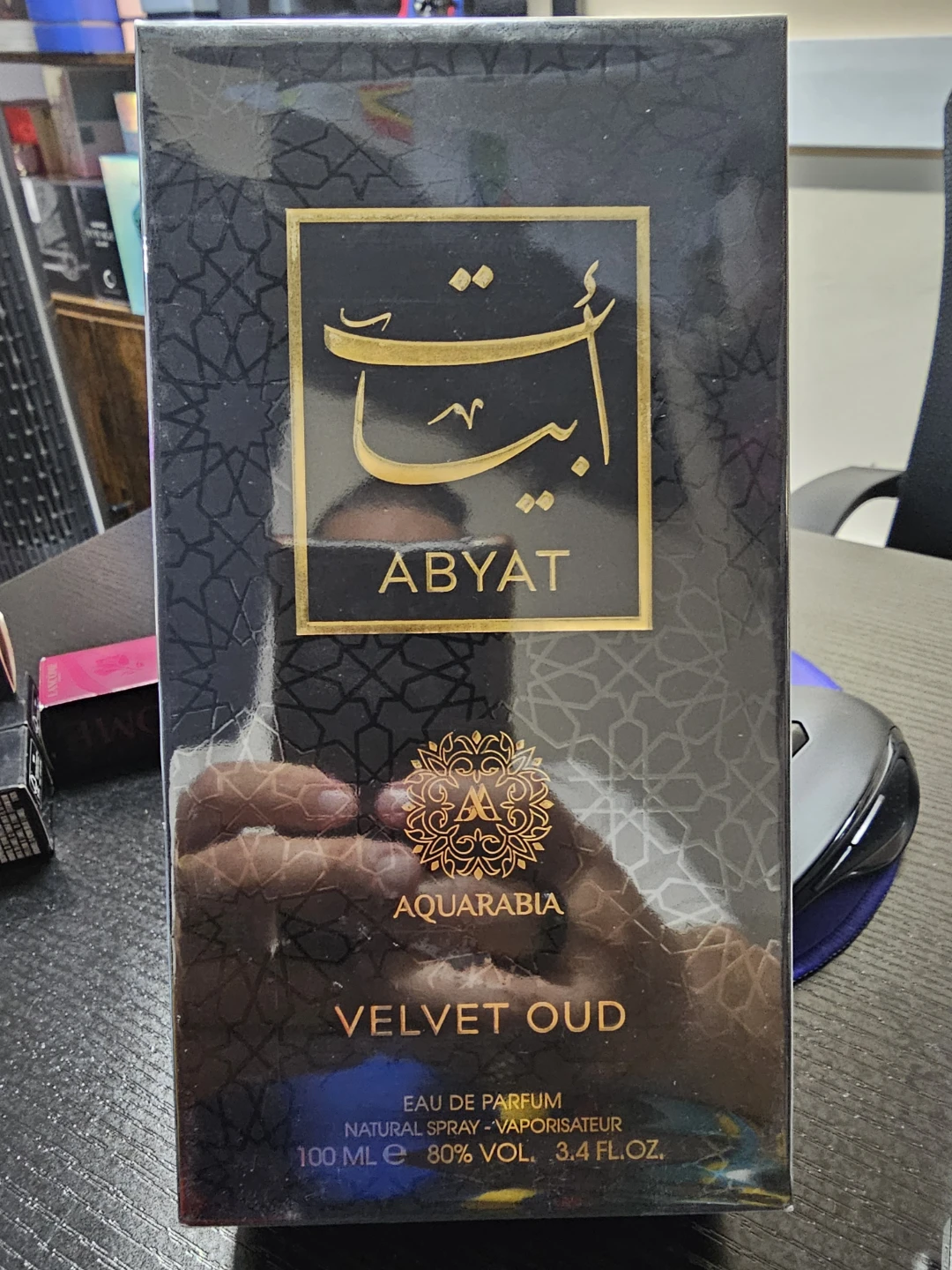 Abyat Aquarabia Velvet Oud 100ml Eau de Parfum