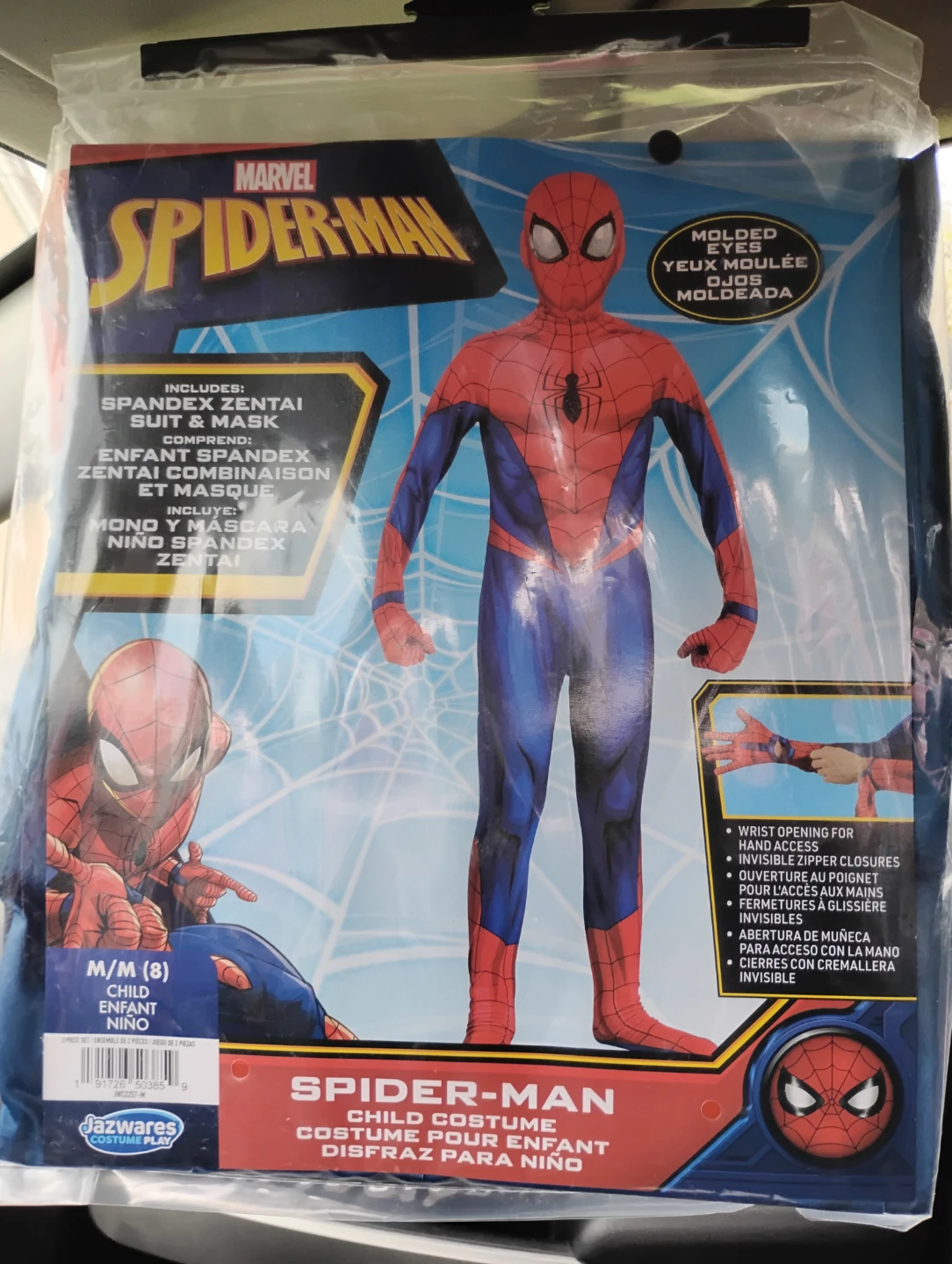 Marvel Spider-Man Child Costume Size M/M (8)