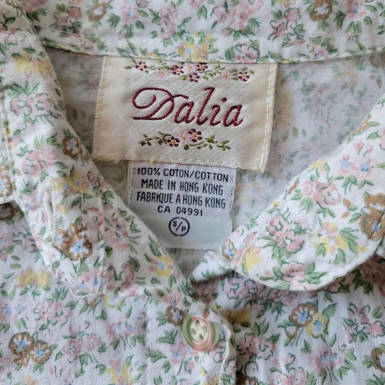 Vintage button up - photo 4