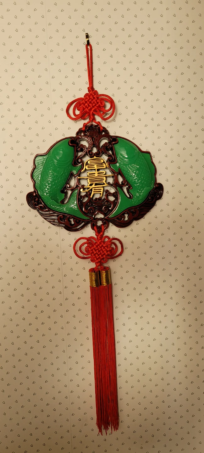 Traditional Chinese Fish Wall Hanging Decoration