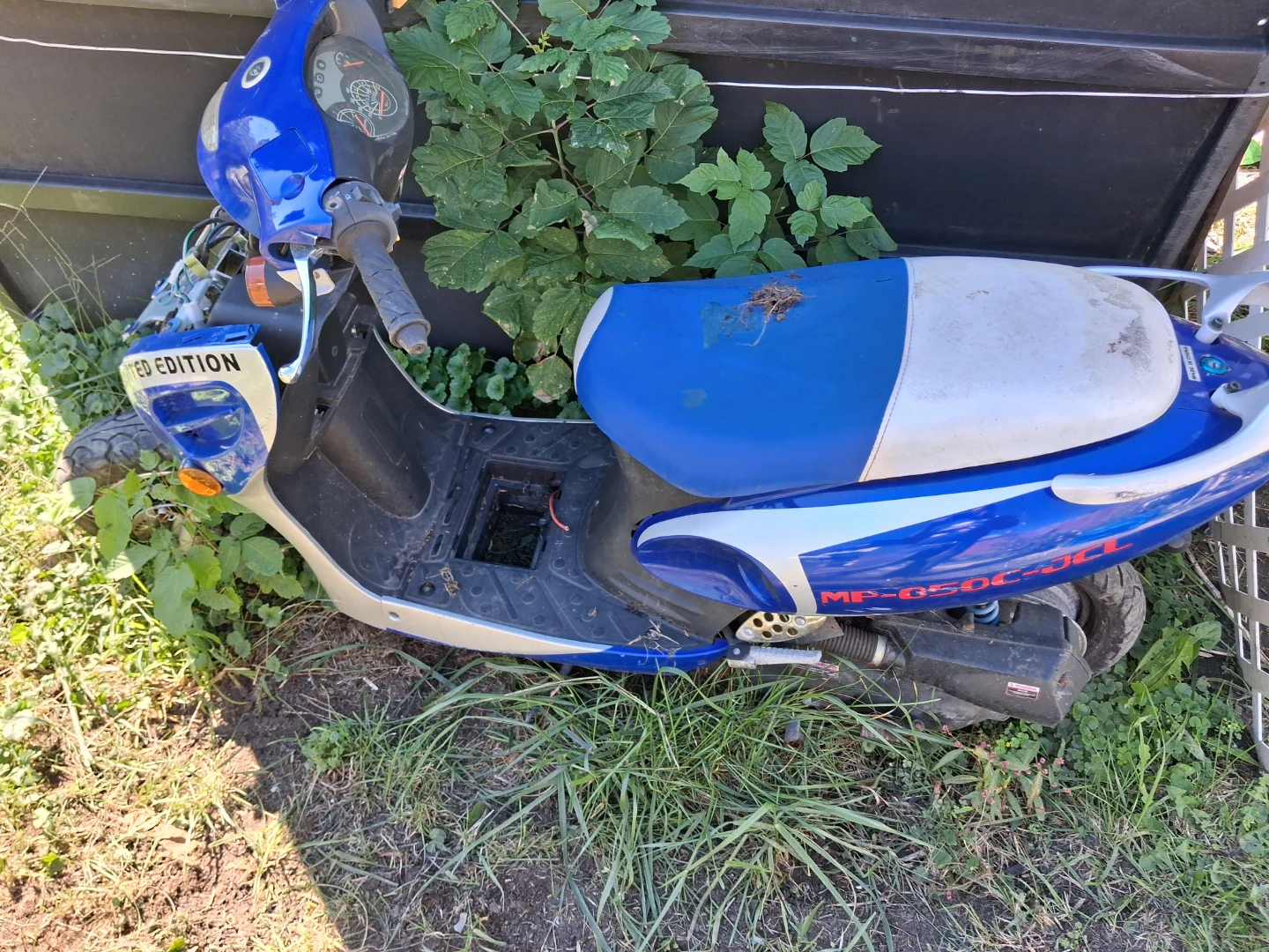 JCL MP-50C Limited Edition Scooter