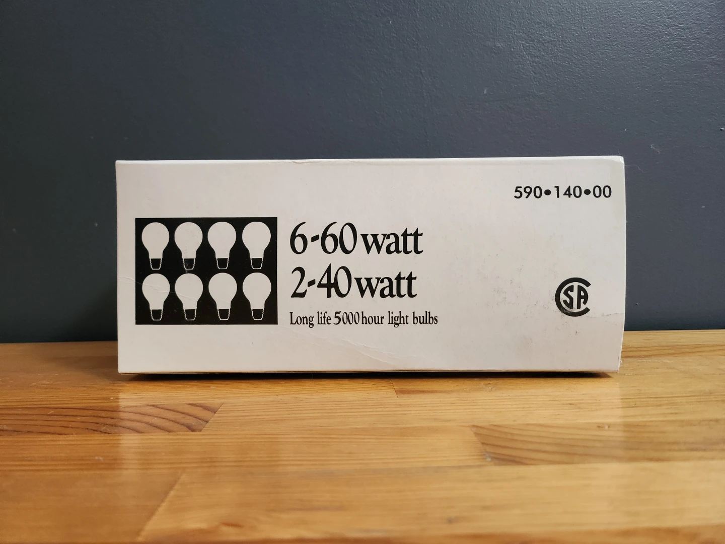 IKEA Long Life Light 60W Bulbs - (Pack of 8) - photo 3