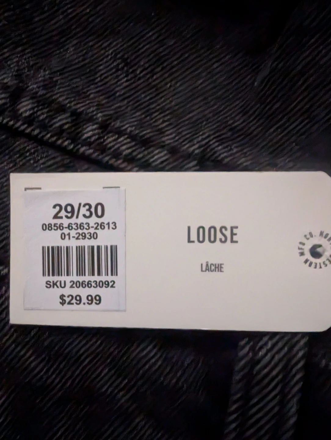 Brand new jeans - photo 2