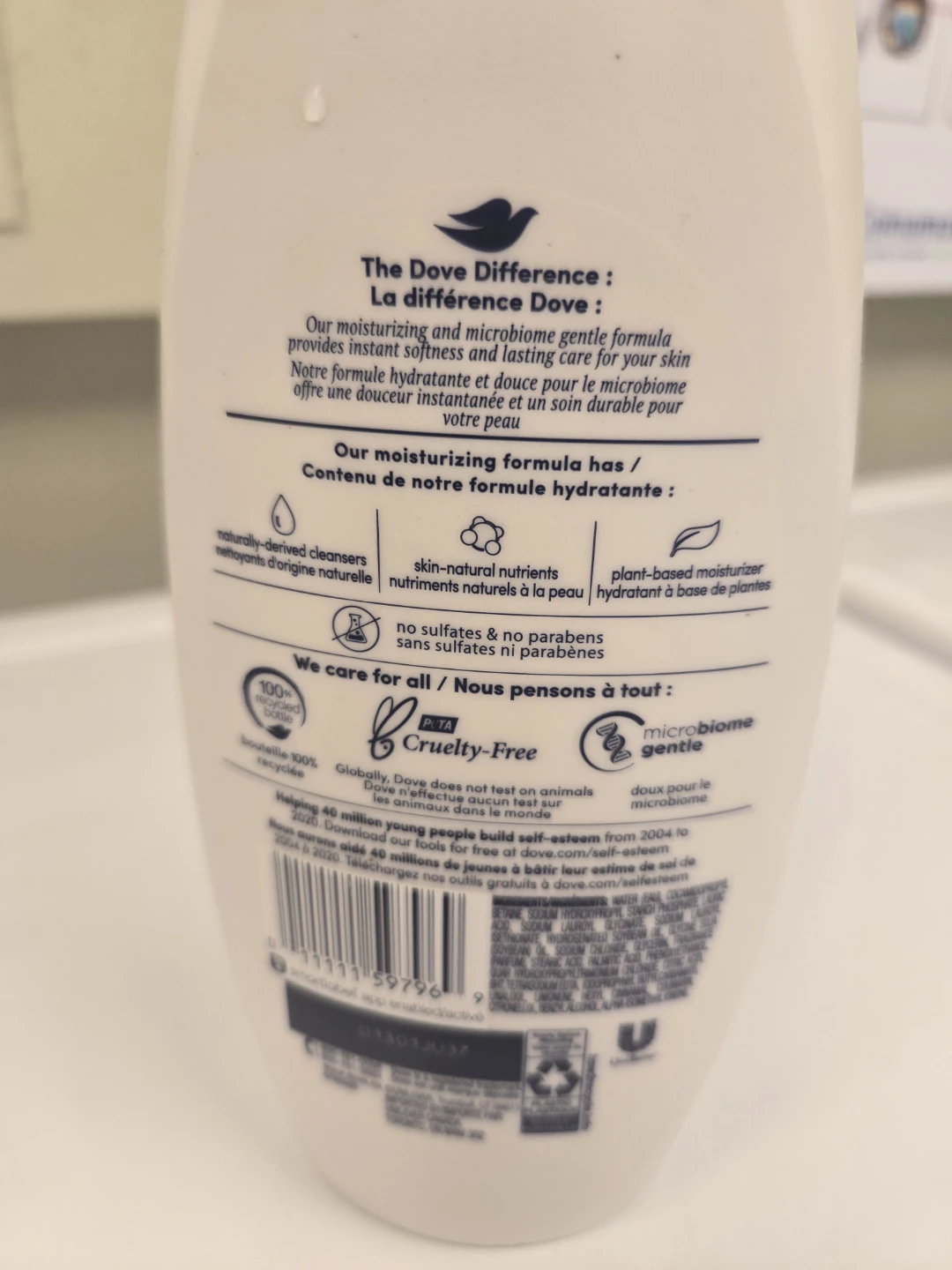 Dove Body Wash - photo 2