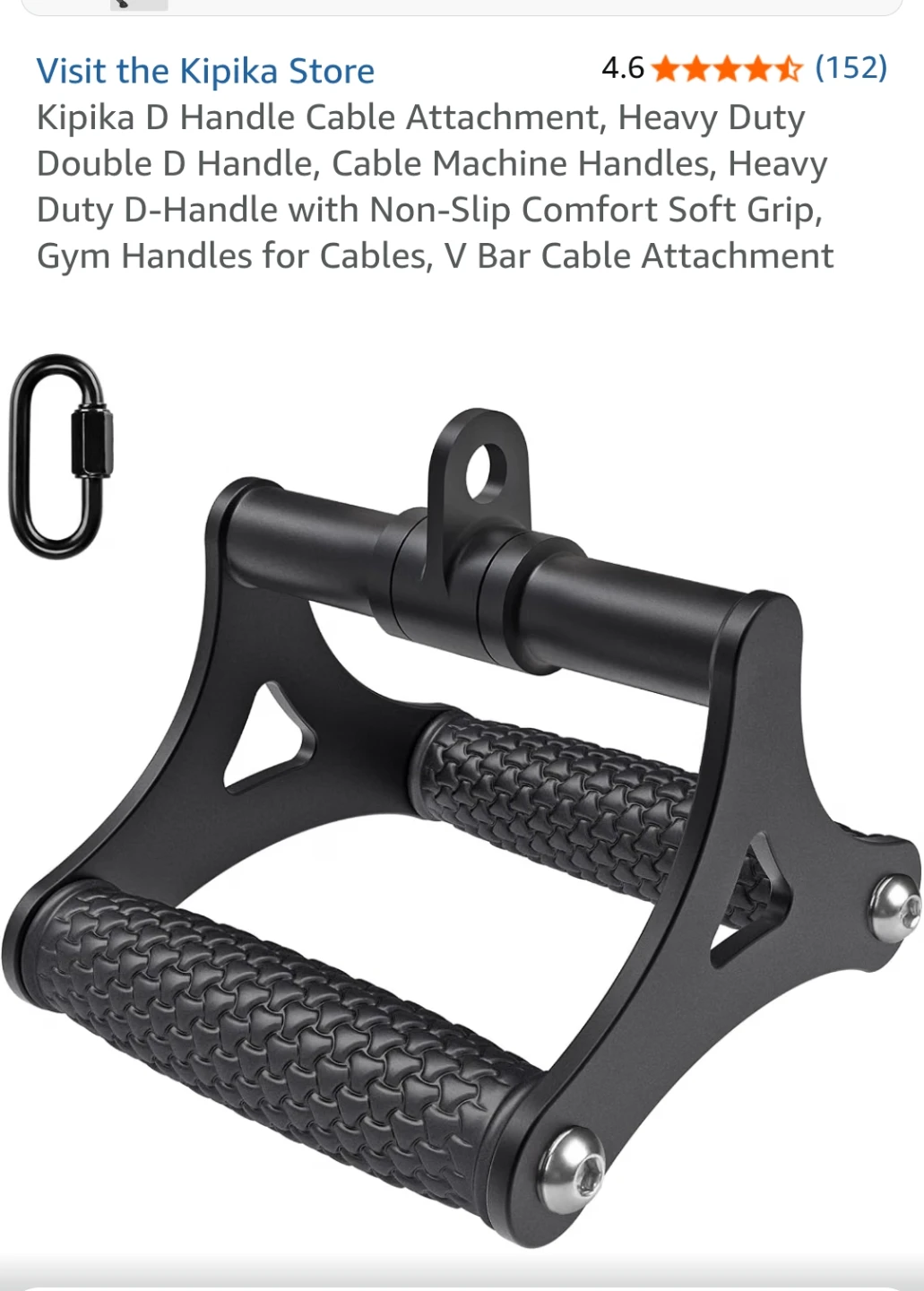 Kipika Double D Handle Cable Attachment