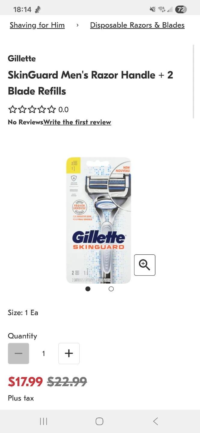 Gillette Labs, Fusion5 ProGlide, Skinguard Razor& Cartridge Sets - photo 4