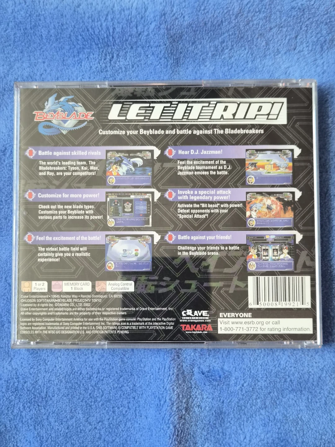 Read Bio | (CASE ONLY) Beyblade (PS1) - photo 2