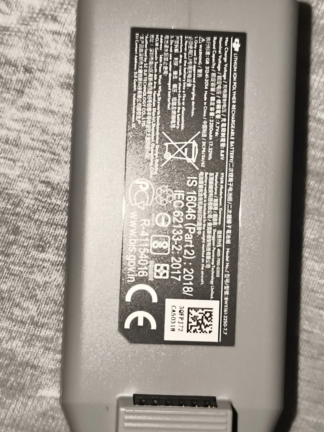 DJI Mini 2 Two-Way Charging Hub and Three Batteries - photo 2