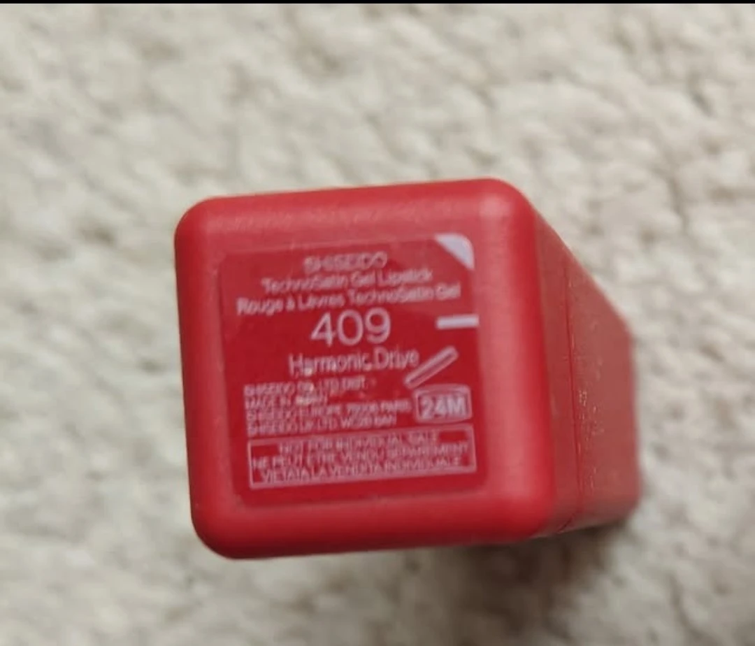 Shiseido TechnoSatin Gel Lipsticks 409 - photo 3