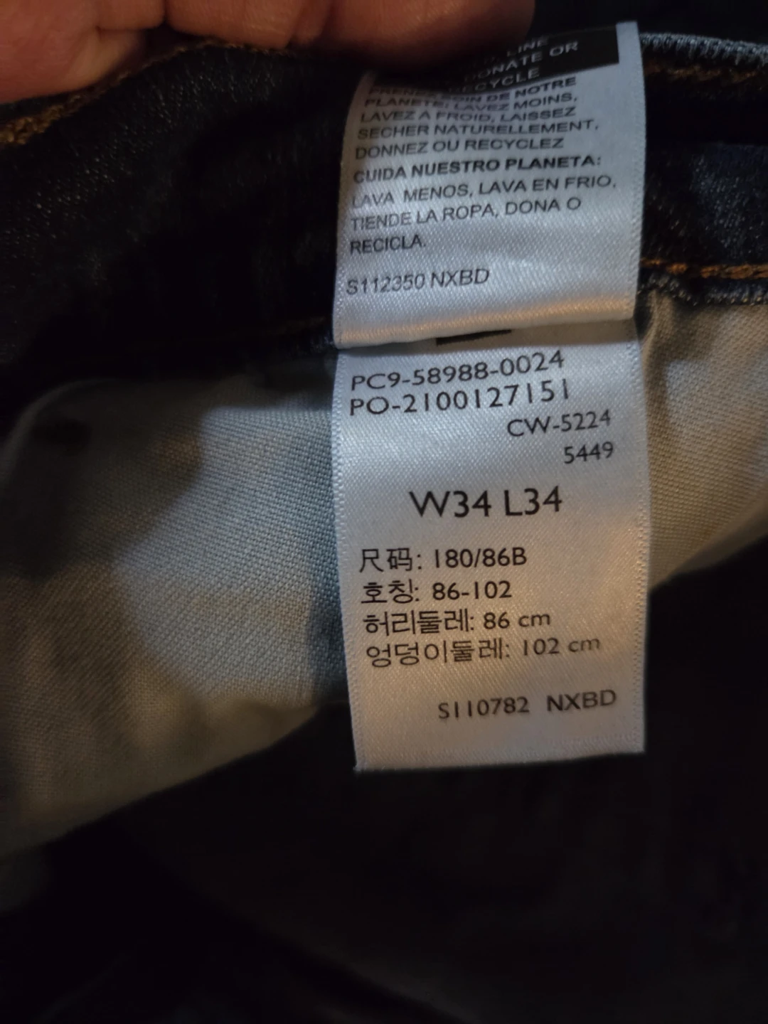 New Men's 34x34 Jeans - photo 3