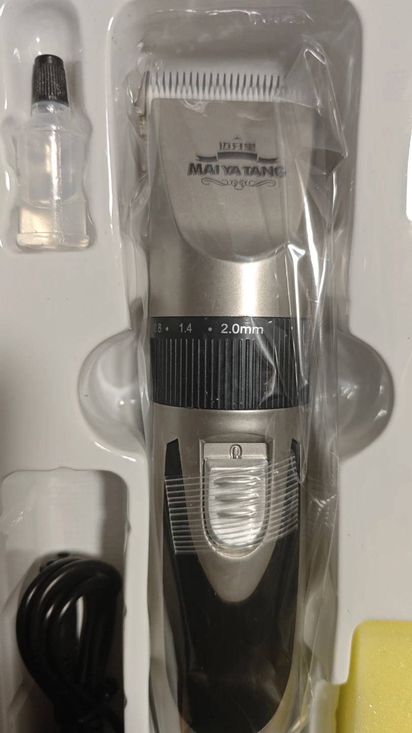 Mai Ya Tang Rechargeable Electric Hair Clipper Model X1 - photo 2