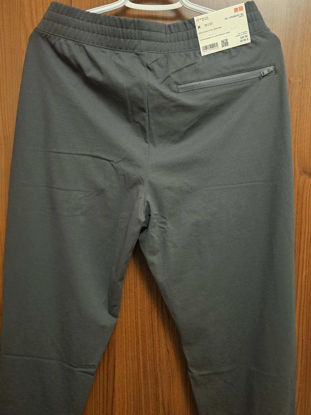 Uniqlo Extra Stretch Active Jogger Pants - Dark Gray - photo 2