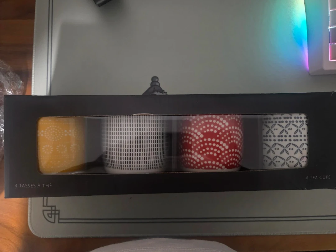 Simons Set of 4 Tea Cups