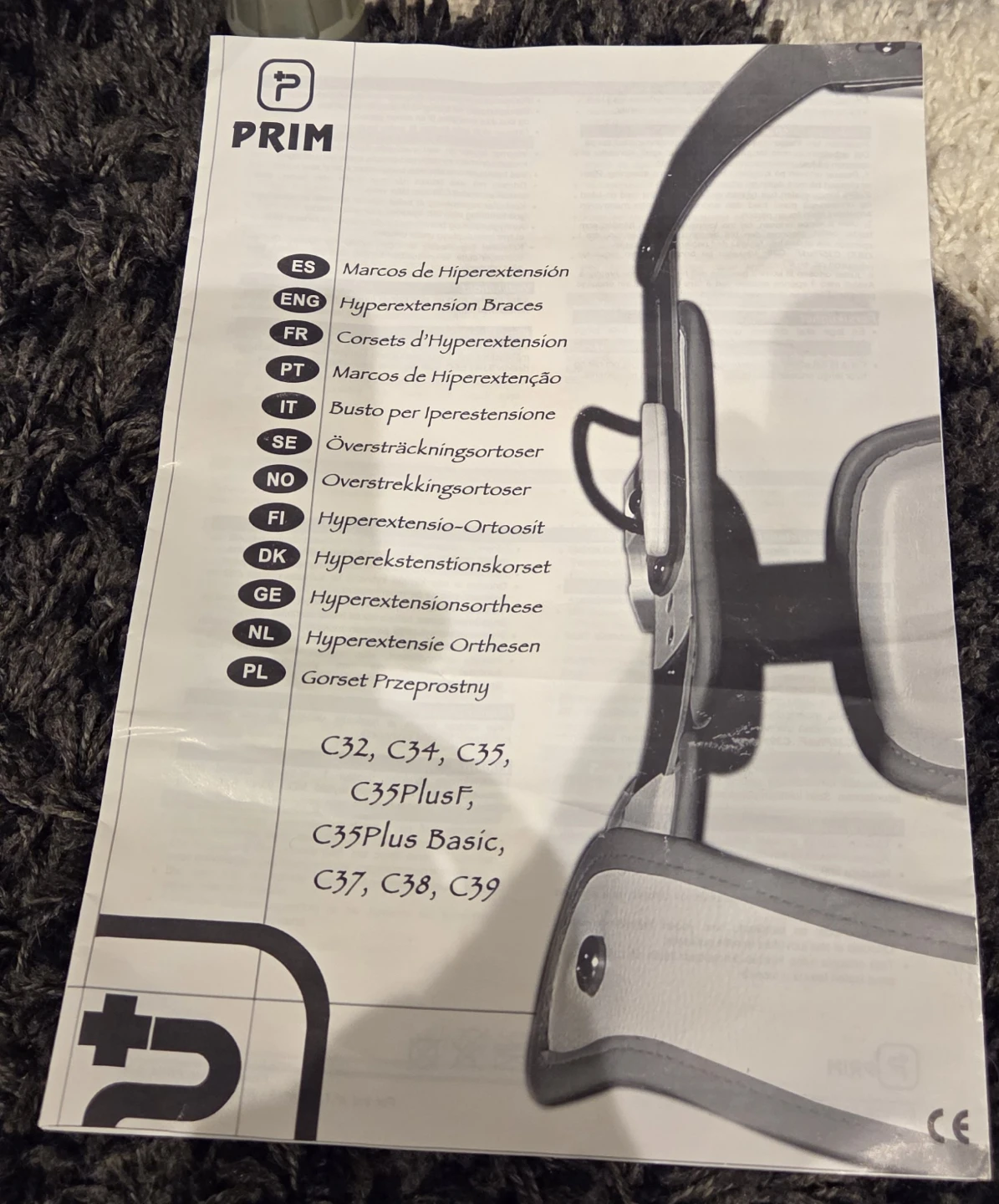 Posture support correction - photo 2