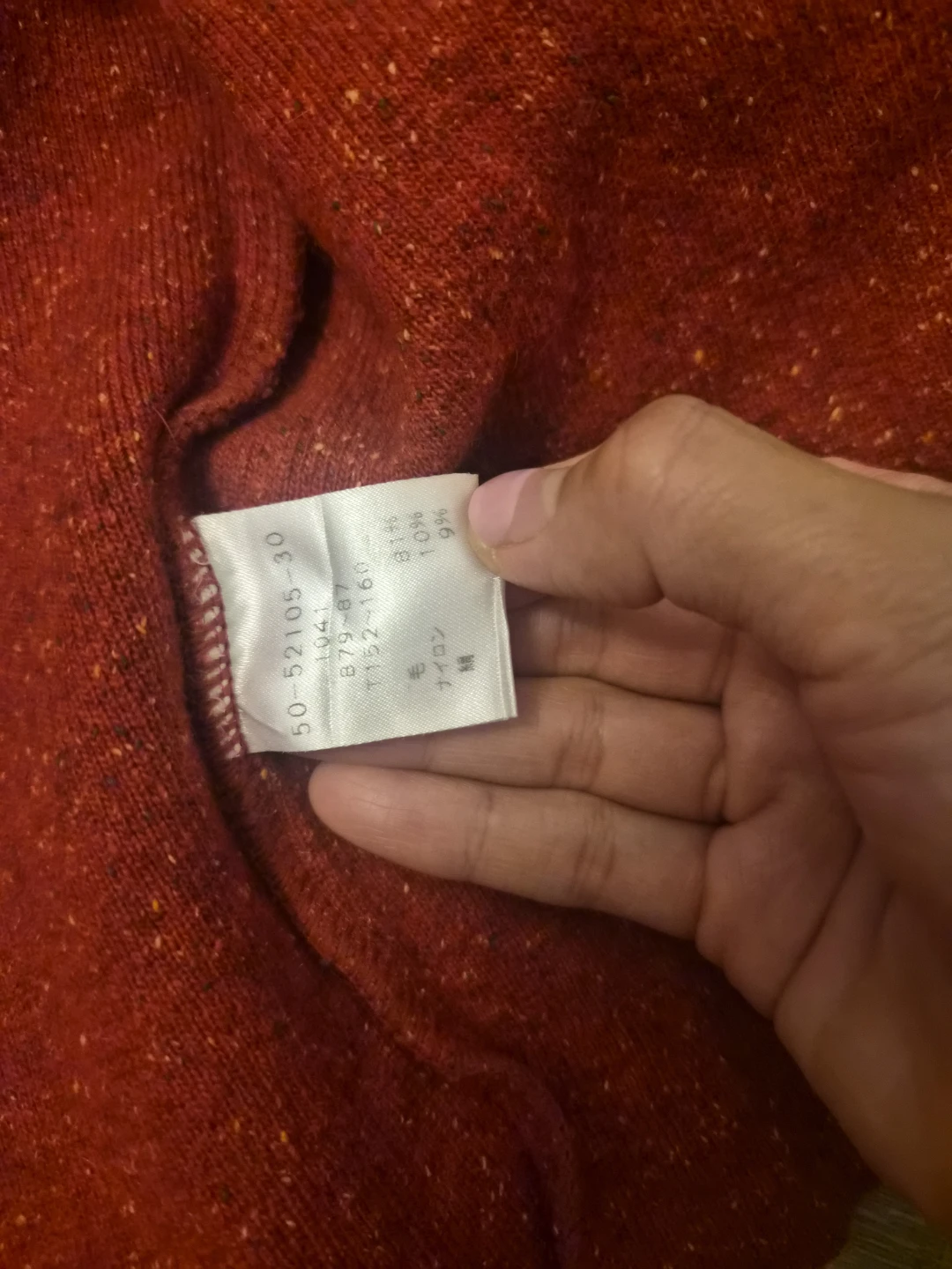 Unique style Red Button-Down Cardigan - photo 3