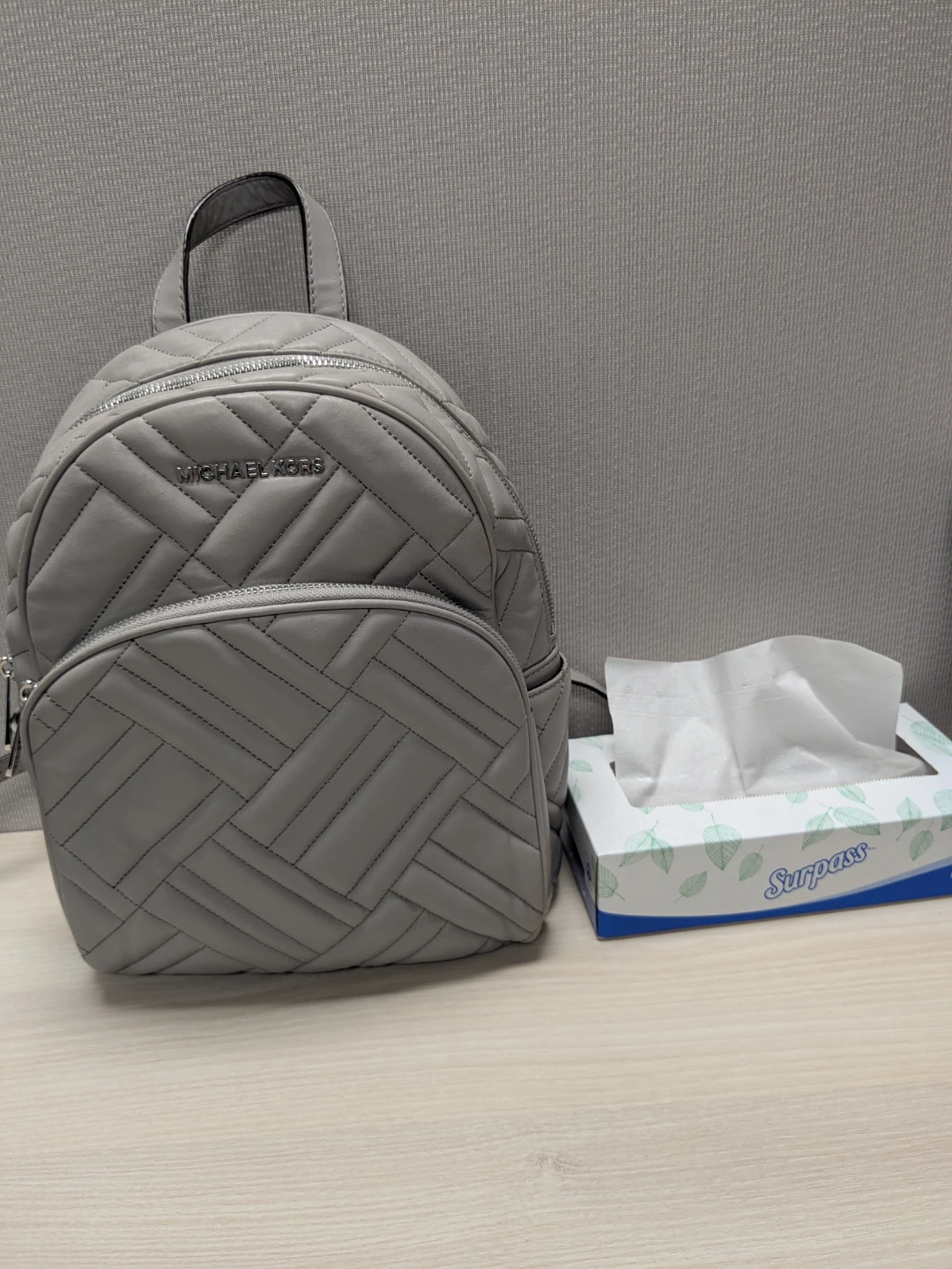 Michael Kors Authentic Quilted Grey Backpack - photo 2